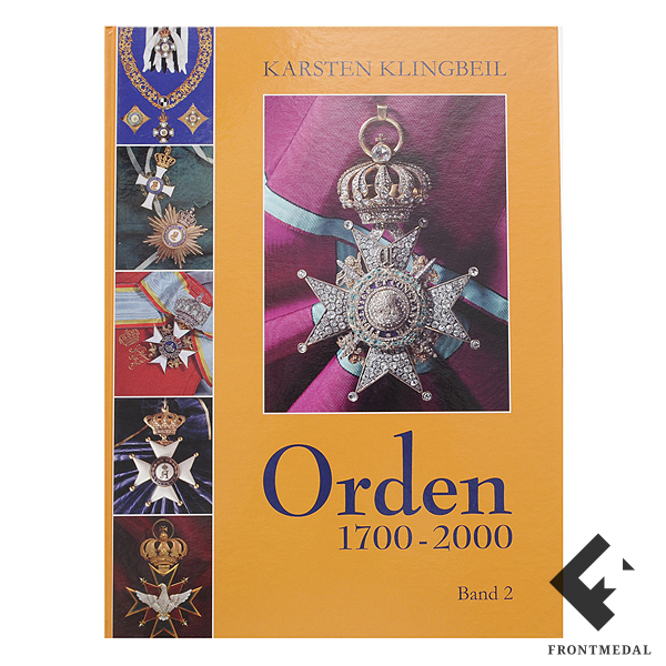 Каталог "ORDEN 1700-2000", том 2