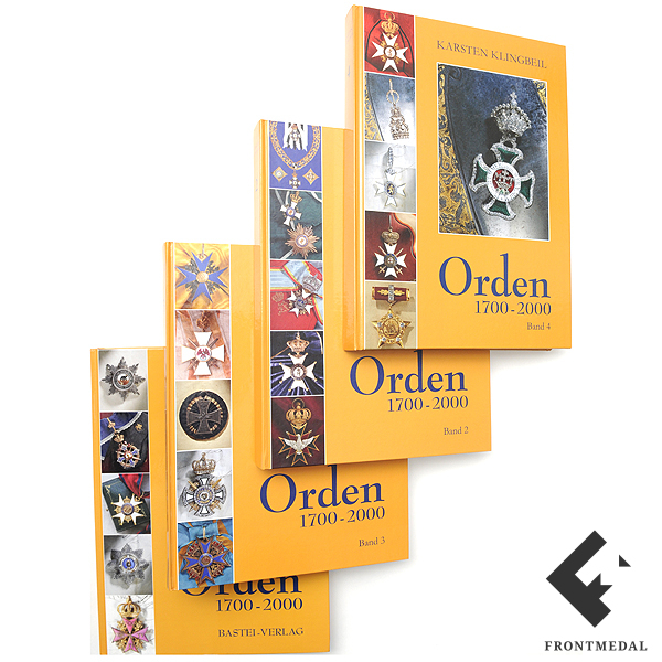 Каталог "ORDEN 1700-2000", том 2