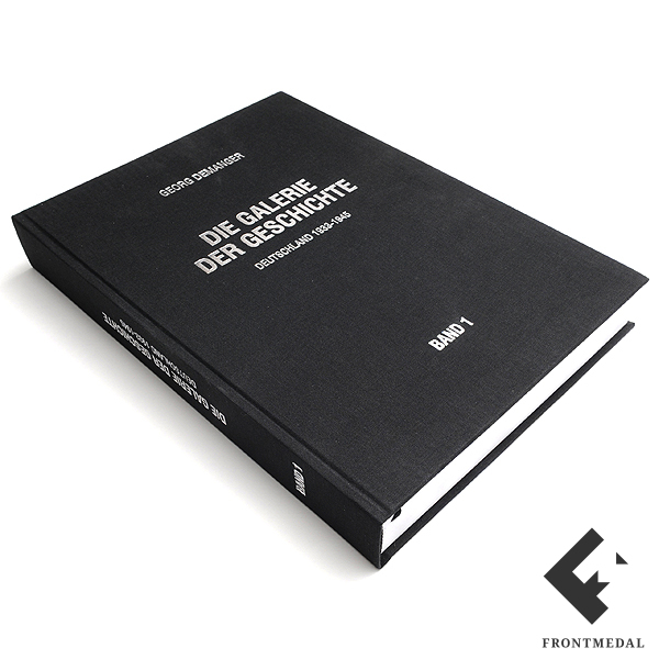 Книга "Галерея Истории, Германия 1933-1945 гг."