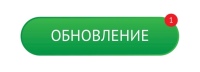 Изменения на сайте FM!