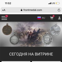 Представляем вашему вниманию обновленную версию сайта FM