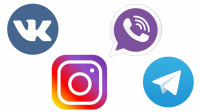 Приглашаем в группы в социальных сетях Instagram, Facebook и ВКонтакте
