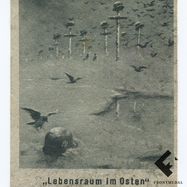 Агитационная почтовая карточка " lebensraum im Osten "