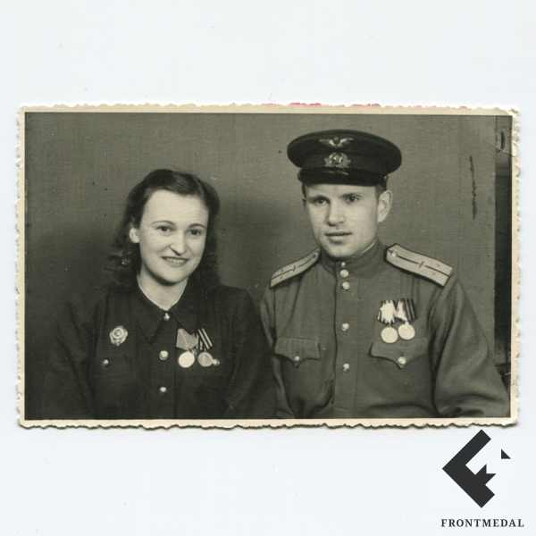       ,  1945 .