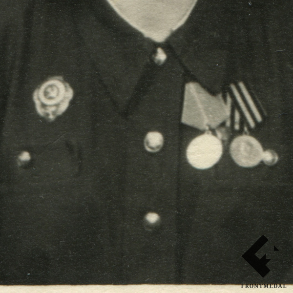       ,  1945 .