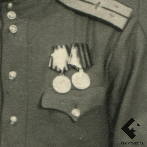       ,  1945 .
