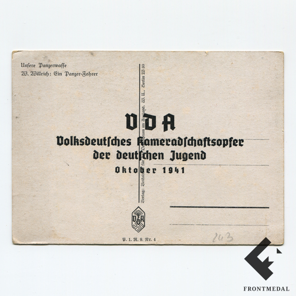   "  ", 1941 
