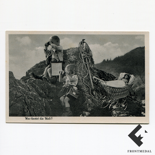 �������� � ������ �� ������� ����� �������, �������� 1936-38 ��.