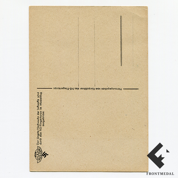 NSFK - ������� ���������������� �������� (NS-Fliegerkorps)