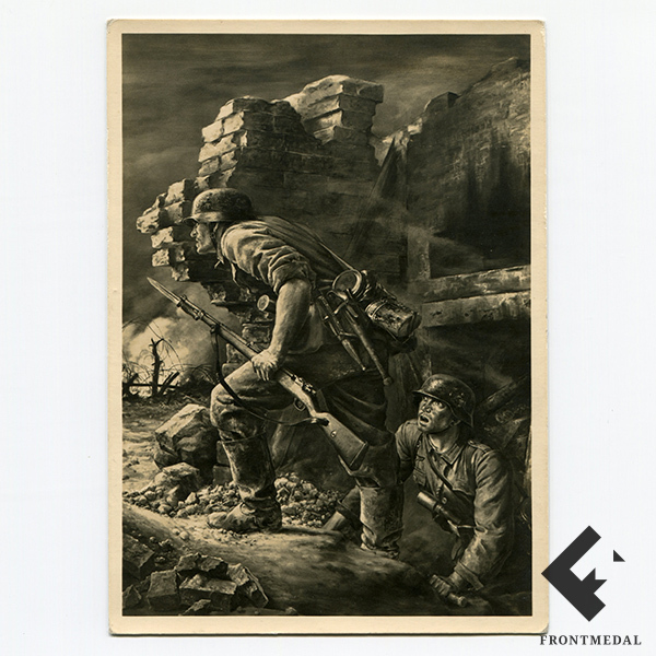   "", 1943 