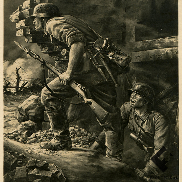   "", 1943 