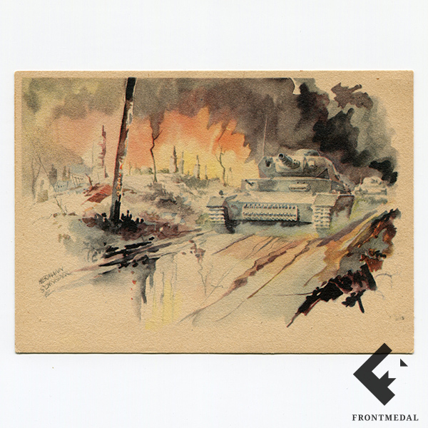 �������� �� ����� "���������� ����� �� ��������� ������"