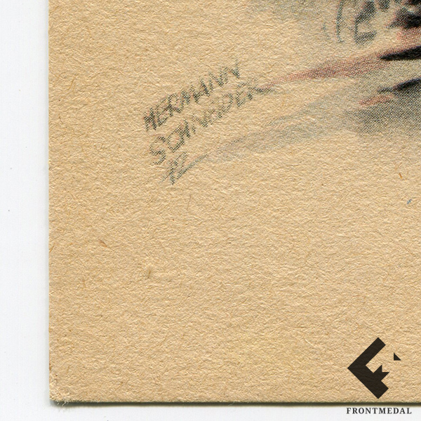 �������� �� ����� "���������� ����� �� ��������� ������"