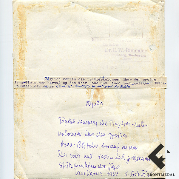 ����� �� ��������������� ������ "���������" ��������� �� �������� �����, ������ �� ������� ���� (������, ���� �������, 1942 ���)