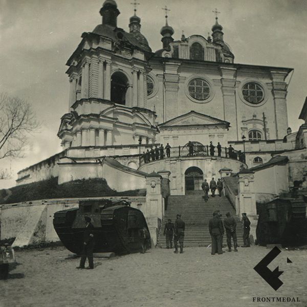 ���: 7 ������� ����-���� �� ��������������� ���������, 1941/42 ��.