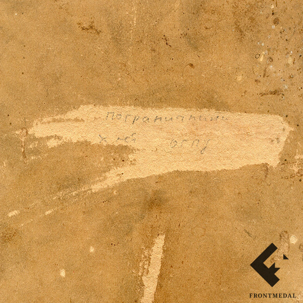 ���������� ������� "������������ �� ������� "10 ��� ����"