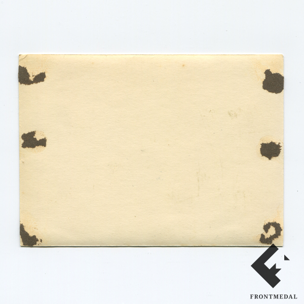  " - ",  1945 .
