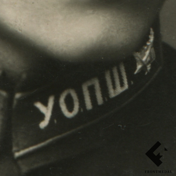  2-    (1930- .)