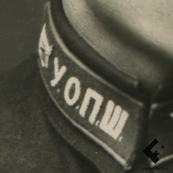  2-    (1930- .)