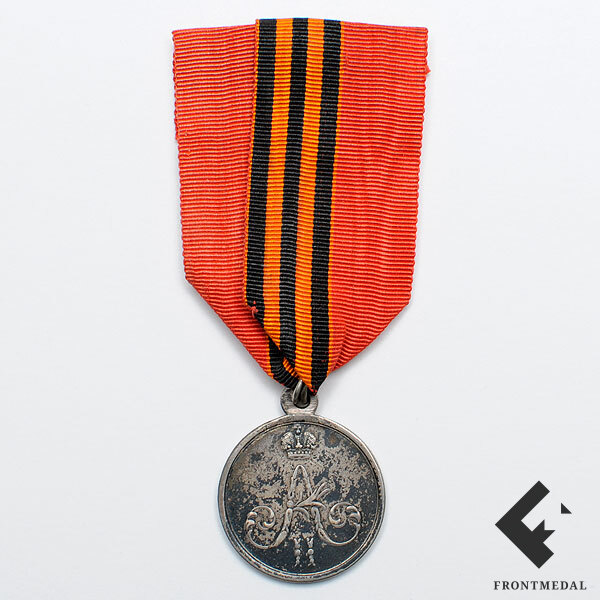  "    . 1857 - 1859 ."