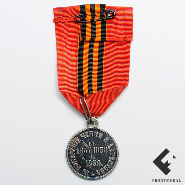  "    . 1857 - 1859 ."
