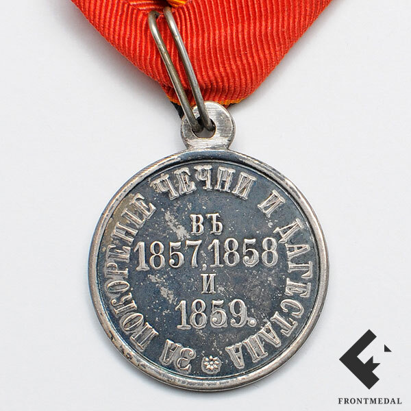  "    . 1857 - 1859 ."