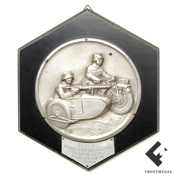 Настенная плакетка "1-й приз на военных маневрах", 1940 г.
