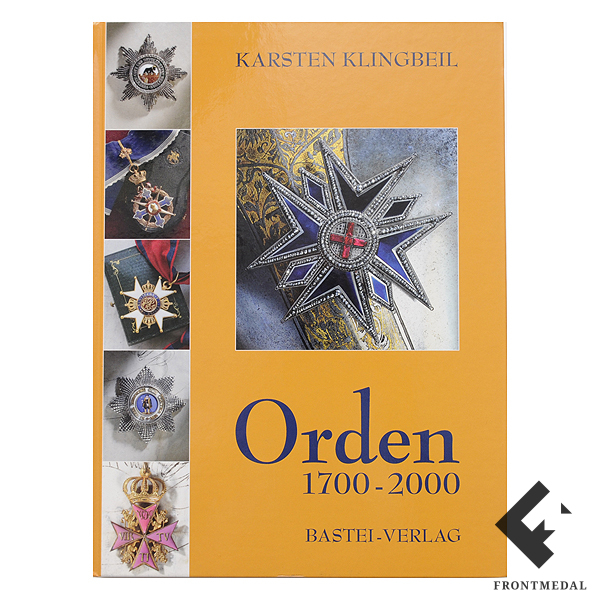 Каталог "ORDEN 1700-2000", том 1