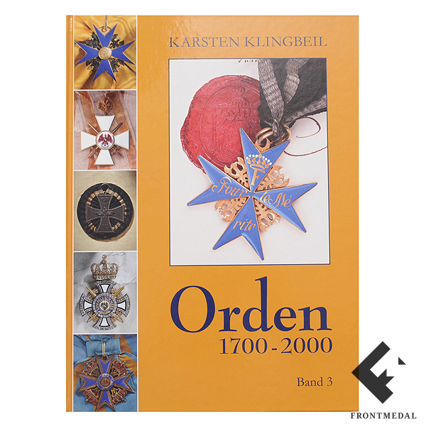 Каталог " ORDEN 1700-2000 ", том 3 - Пруссия