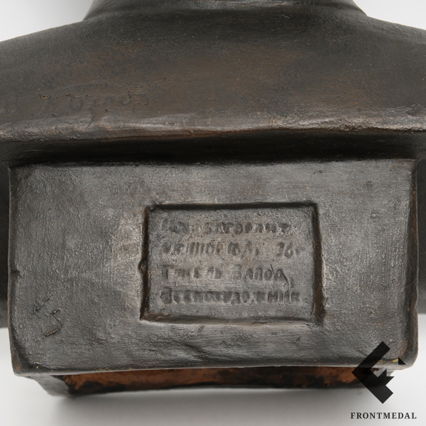 Бюст маршала К.Е. Ворошилова (Гжель, 1936 г.)