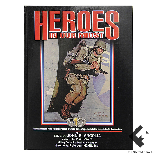 Книга "HEROES IN OUR MIDST", Том 1