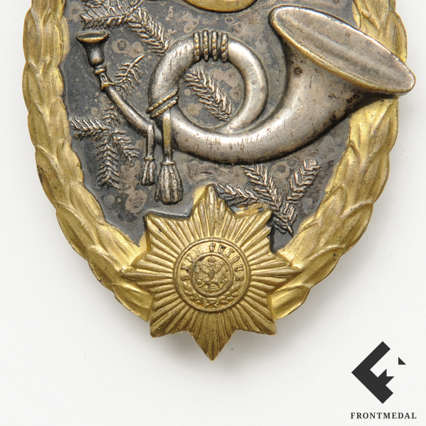 Памятный знак корпуса Лютцова