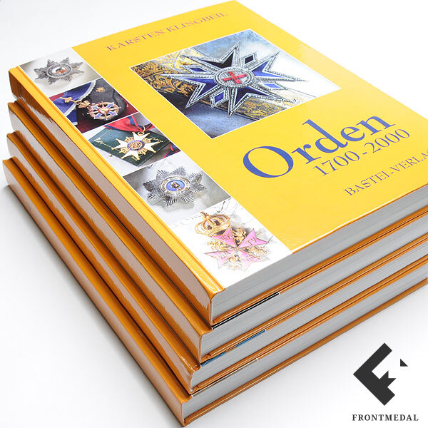 " ORDEN 1700-2000 ", том 4 - Германия 1933-45, ГДР, ФРГ