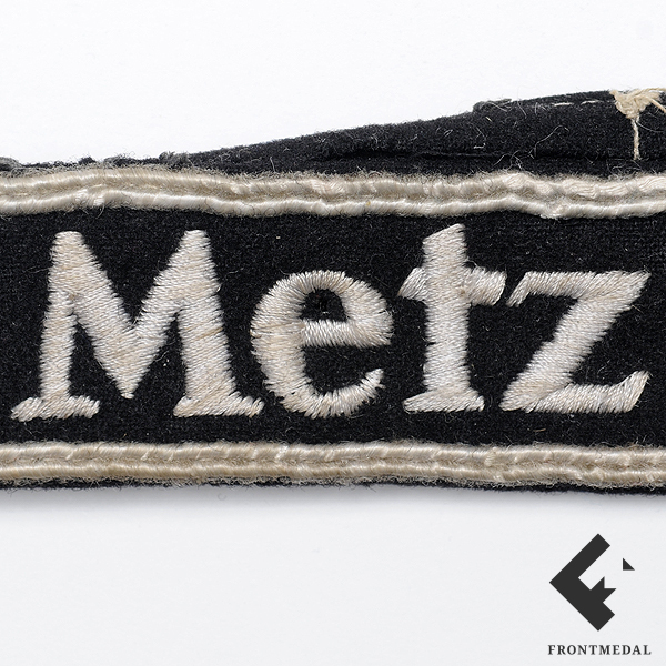 ���������� ����� "METZ 1944"