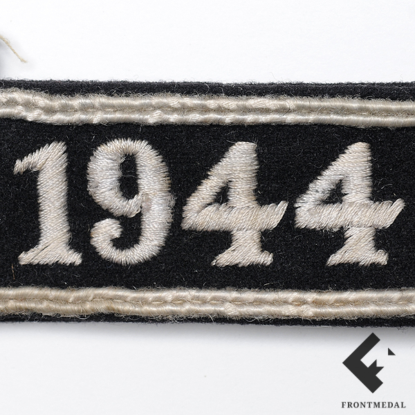 ���������� ����� "METZ 1944"