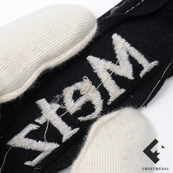 ���������� ����� "METZ 1944"