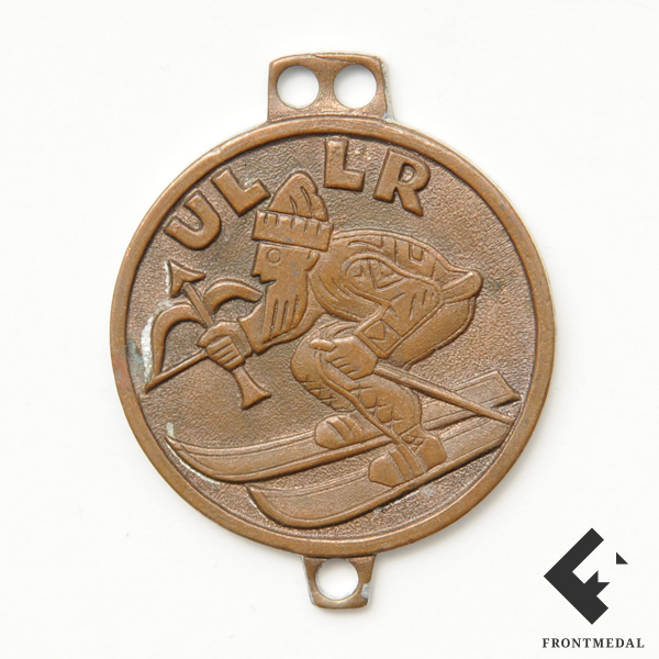 ULLR -  /   