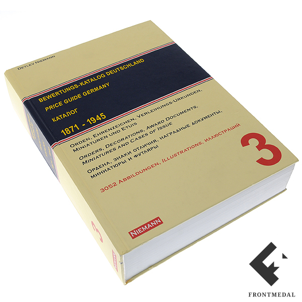 Каталог "Награды и знаки отличия Германии 1871 -1945"