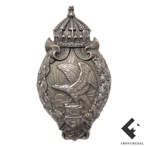 Знак "Наблюдатель" (Болгария, ПМВ)