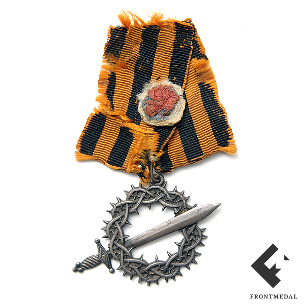 Знак отличия 1-го Кубанского (Ледяного) похода 1 ст. №3090