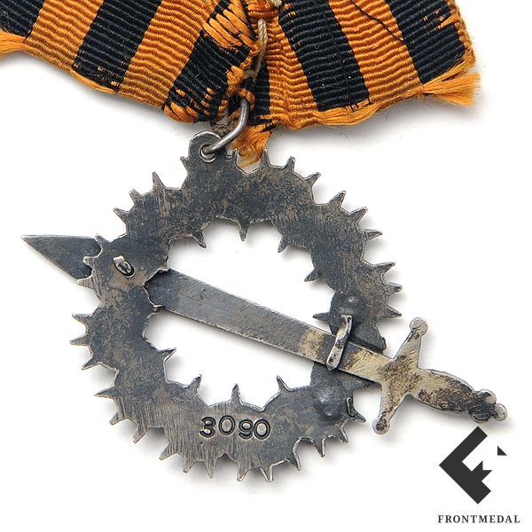 Знак отличия 1-го Кубанского (Ледяного) похода 1 ст. №3090