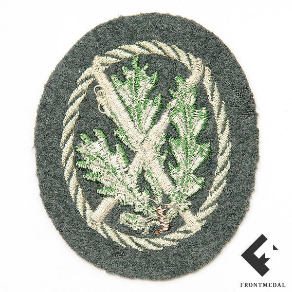     -  (Skij&#228;ger-Division)