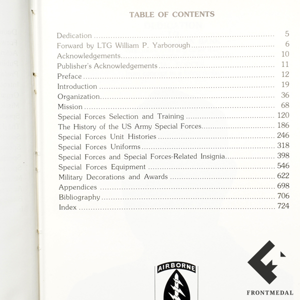 Книга " Специальные силы армии США 1952-1982 "