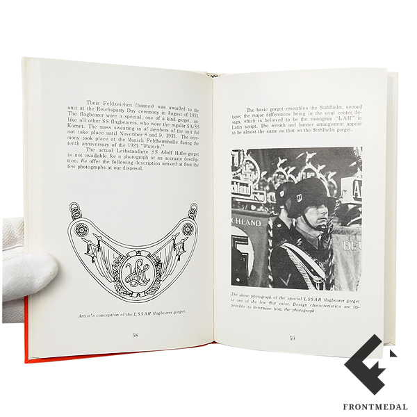 Книга "Горжеты Третьего рейха"