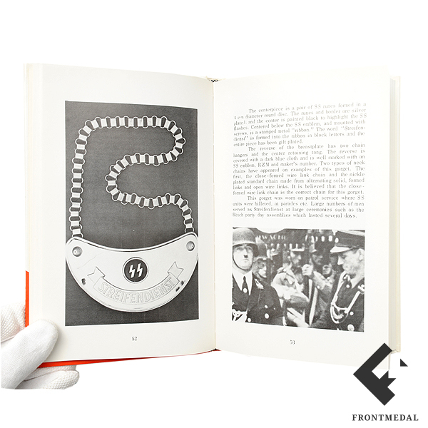 Книга "Горжеты Третьего рейха"