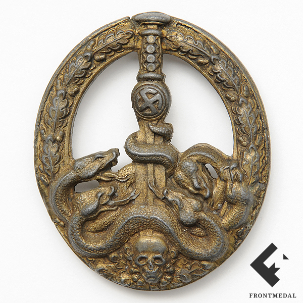 Знак За борьбу с партизанами в золоте