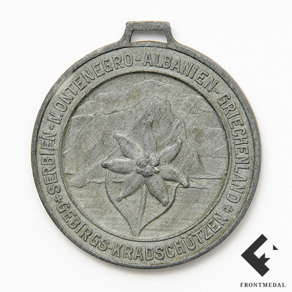   "JAHRESWECHSEL 1943/44"