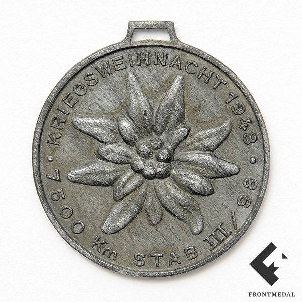   "Kriegsweihnachten 1943 7500  STAB 3/98"