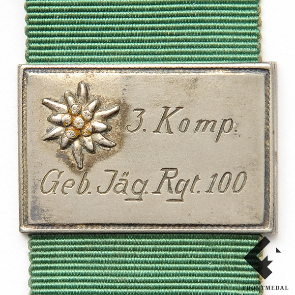   3-  100-  1- 