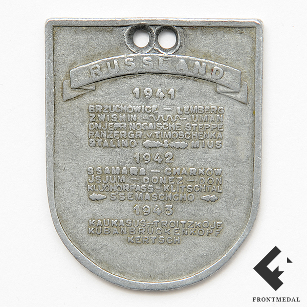  12-  98-   (1943 .) 